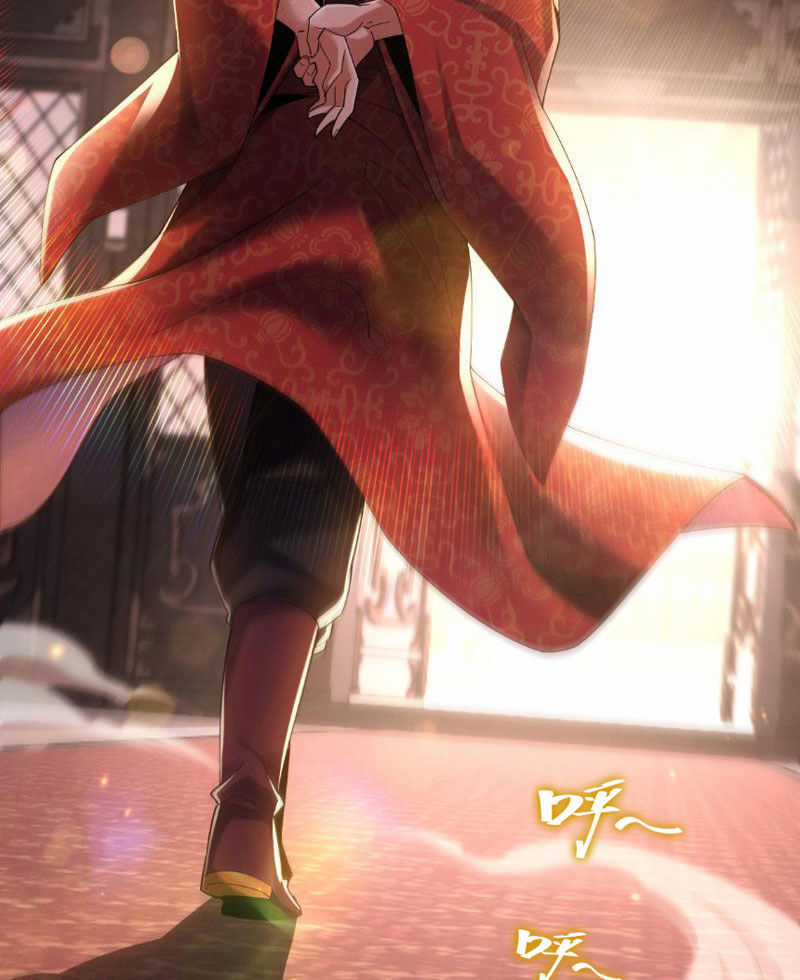 Bắt Đầu Chấn Kinh Nữ Đế Lão Bà, Ta Vô Địch! Chapter 2 trang 92