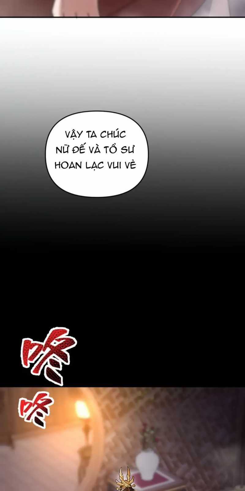 Bắt Đầu Chấn Kinh Nữ Đế Lão Bà, Ta Vô Địch! Chapter 21 trang 11