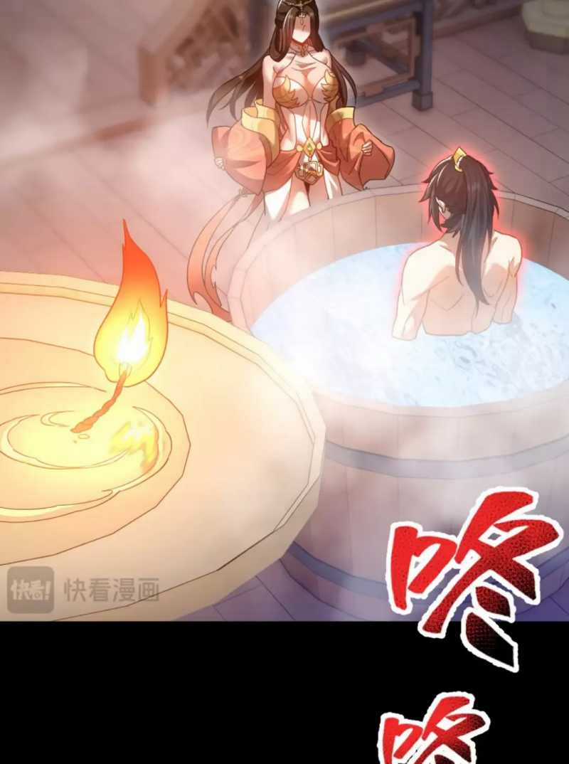 Bắt Đầu Chấn Kinh Nữ Đế Lão Bà, Ta Vô Địch! Chapter 21 trang 12