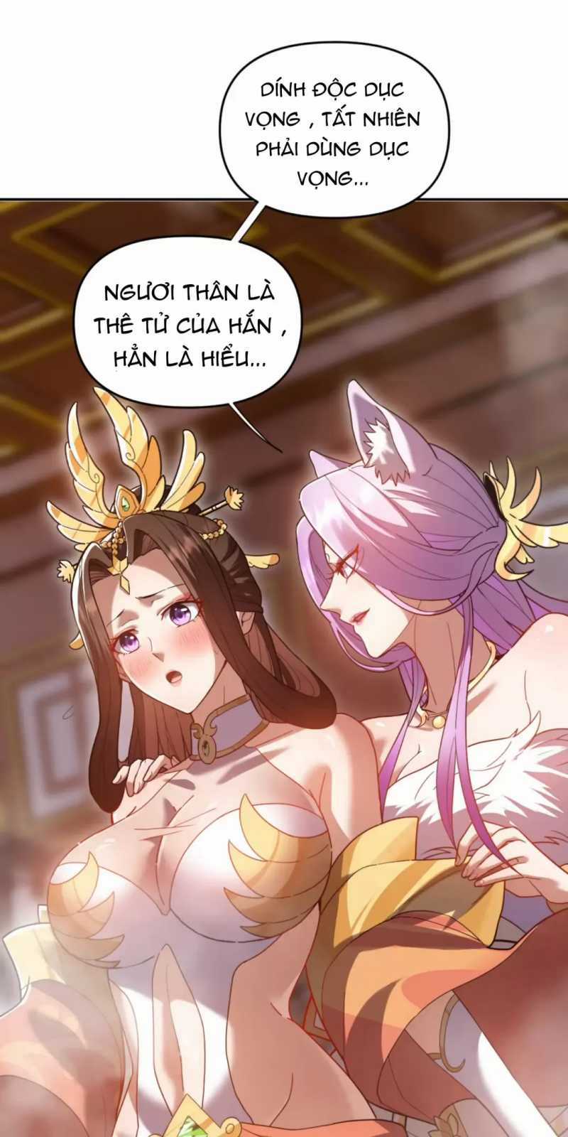 Bắt Đầu Chấn Kinh Nữ Đế Lão Bà, Ta Vô Địch! Chapter 21 trang 5