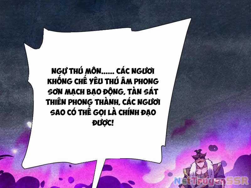 Bắt Đầu Chấn Kinh Nữ Đế Lão Bà, Ta Vô Địch! Chapter 22 trang 102