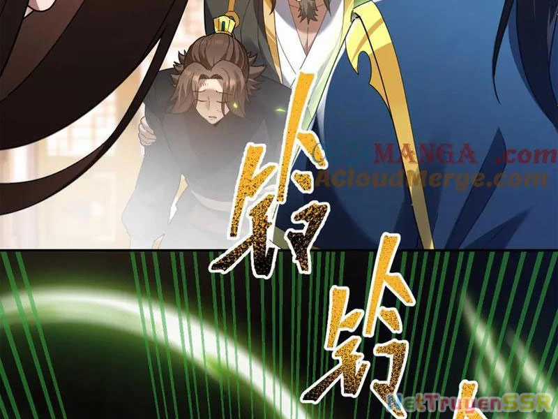 Bắt Đầu Chấn Kinh Nữ Đế Lão Bà, Ta Vô Địch! Chapter 22 trang 18