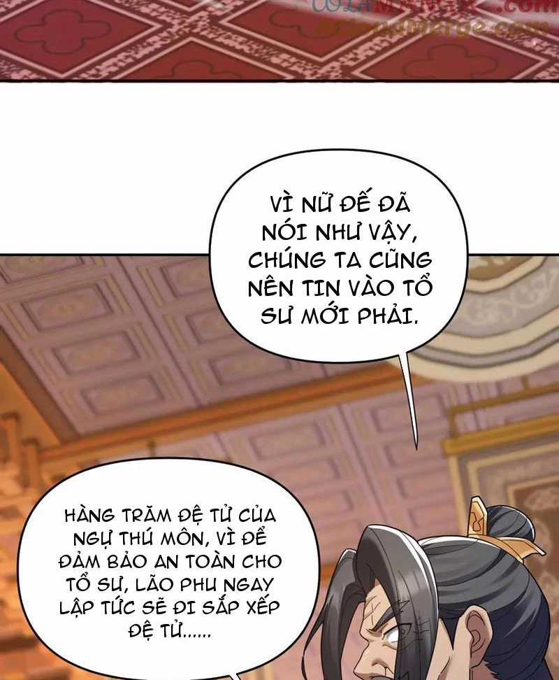 Bắt Đầu Chấn Kinh Nữ Đế Lão Bà, Ta Vô Địch! Chapter 23 trang 12