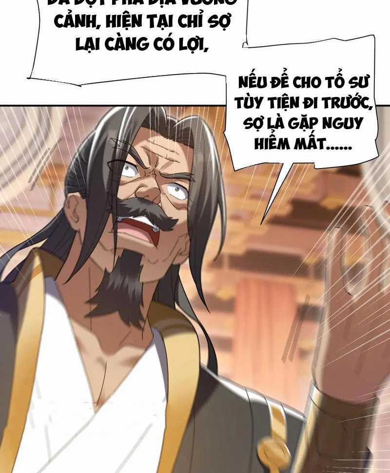 Bắt Đầu Chấn Kinh Nữ Đế Lão Bà, Ta Vô Địch! Chapter 23 trang 6