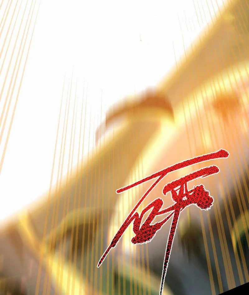 Bắt Đầu Chấn Kinh Nữ Đế Lão Bà, Ta Vô Địch! Chapter 23 trang 68