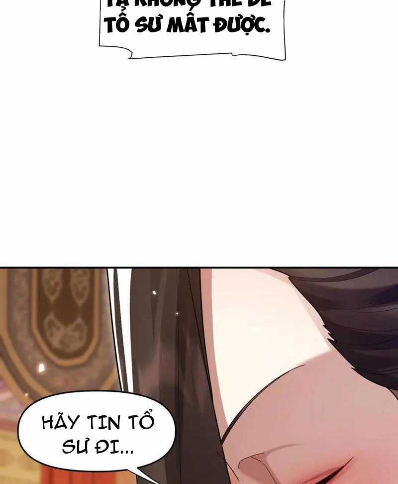 Bắt Đầu Chấn Kinh Nữ Đế Lão Bà, Ta Vô Địch! Chapter 23 trang 8