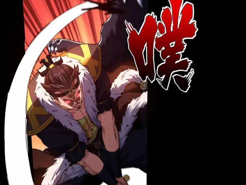 Bắt Đầu Chấn Kinh Nữ Đế Lão Bà, Ta Vô Địch! Chapter 24 trang 135