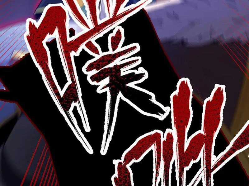 Bắt Đầu Chấn Kinh Nữ Đế Lão Bà, Ta Vô Địch! Chapter 24 trang 159