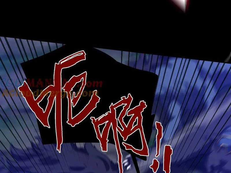 Bắt Đầu Chấn Kinh Nữ Đế Lão Bà, Ta Vô Địch! Chapter 24 trang 161