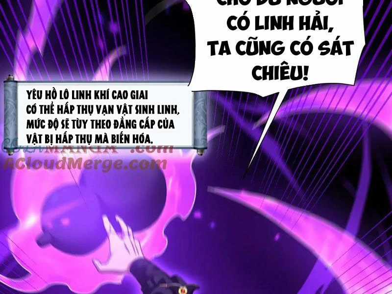 Bắt Đầu Chấn Kinh Nữ Đế Lão Bà, Ta Vô Địch! Chapter 24 trang 75
