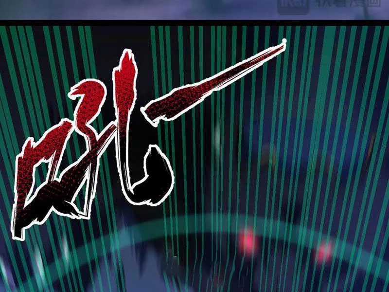 Bắt Đầu Chấn Kinh Nữ Đế Lão Bà, Ta Vô Địch! Chapter 24 trang 97