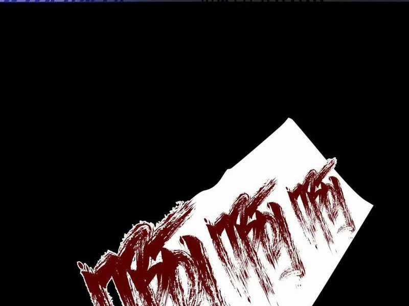 Bắt Đầu Chấn Kinh Nữ Đế Lão Bà, Ta Vô Địch! Chapter 25 trang 12