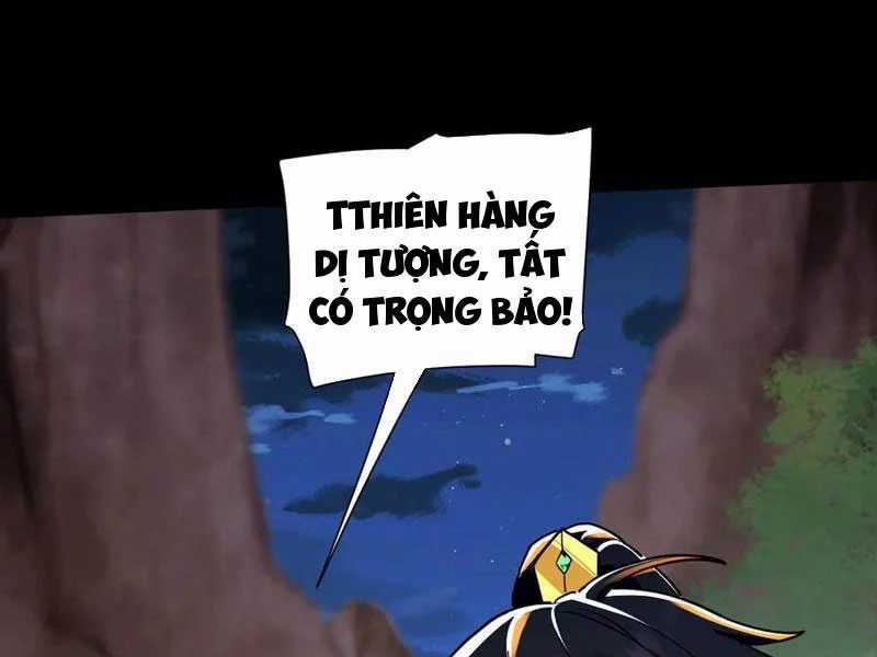 Bắt Đầu Chấn Kinh Nữ Đế Lão Bà, Ta Vô Địch! Chapter 25 trang 121