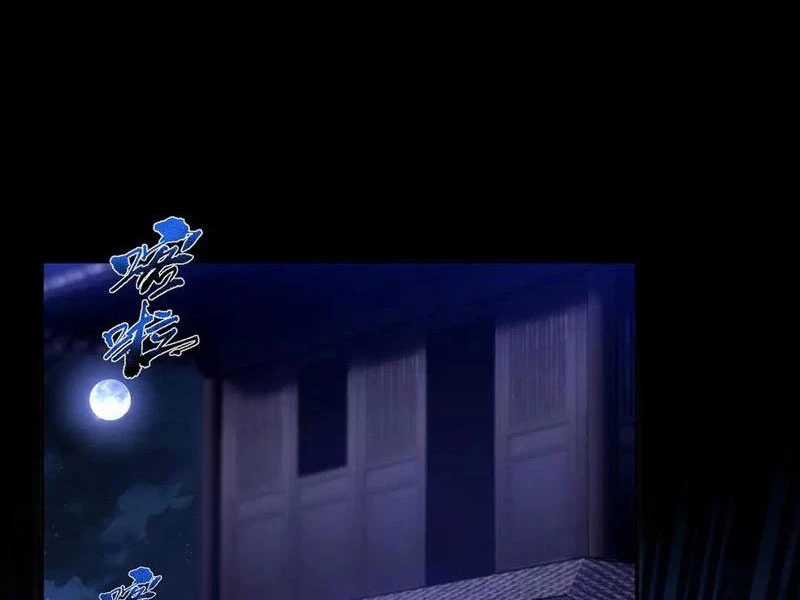 Bắt Đầu Chấn Kinh Nữ Đế Lão Bà, Ta Vô Địch! Chapter 25 trang 15