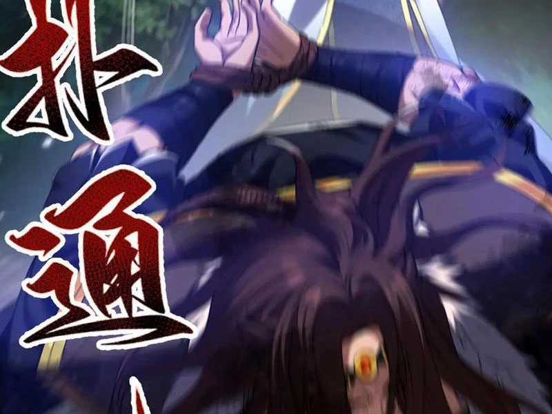 Bắt Đầu Chấn Kinh Nữ Đế Lão Bà, Ta Vô Địch! Chapter 25 trang 3