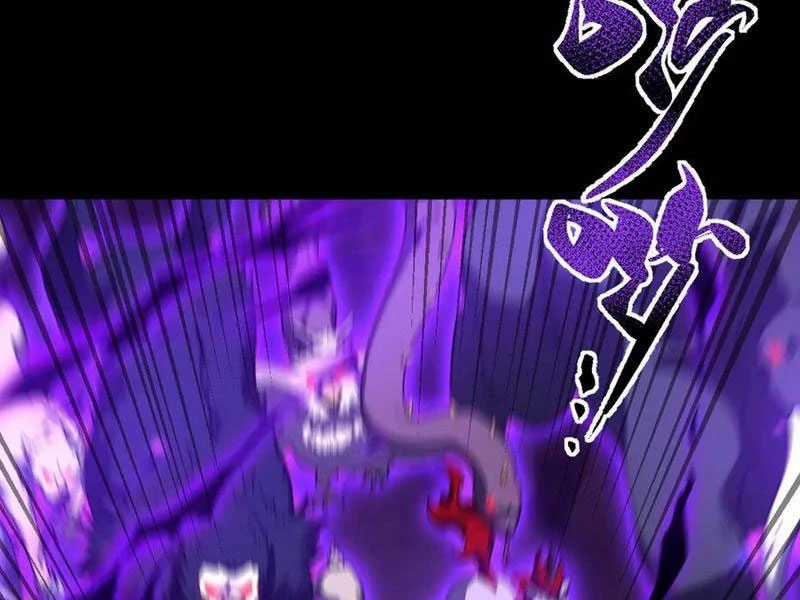 Bắt Đầu Chấn Kinh Nữ Đế Lão Bà, Ta Vô Địch! Chapter 25 trang 70