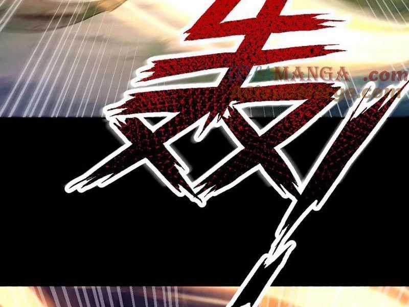 Bắt Đầu Chấn Kinh Nữ Đế Lão Bà, Ta Vô Địch! Chapter 26 trang 10