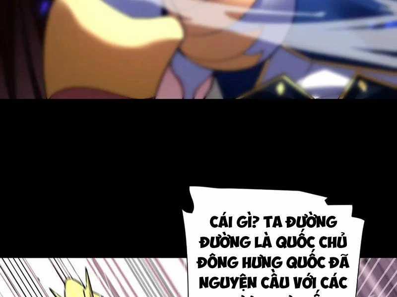 Bắt Đầu Chấn Kinh Nữ Đế Lão Bà, Ta Vô Địch! Chapter 26 trang 107