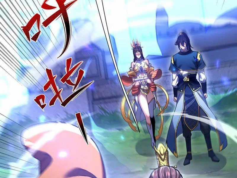 Bắt Đầu Chấn Kinh Nữ Đế Lão Bà, Ta Vô Địch! Chapter 26 trang 114