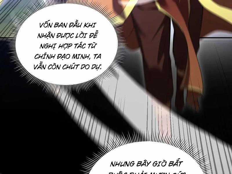 Bắt Đầu Chấn Kinh Nữ Đế Lão Bà, Ta Vô Địch! Chapter 26 trang 116