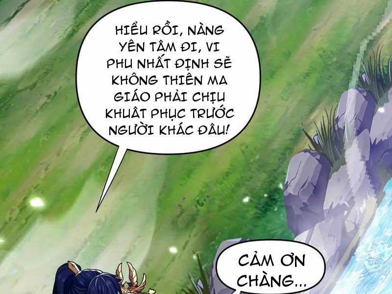 Bắt Đầu Chấn Kinh Nữ Đế Lão Bà, Ta Vô Địch! Chapter 26 trang 160
