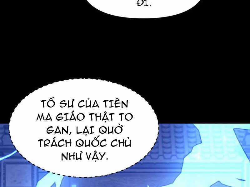 Bắt Đầu Chấn Kinh Nữ Đế Lão Bà, Ta Vô Địch! Chapter 26 trang 86