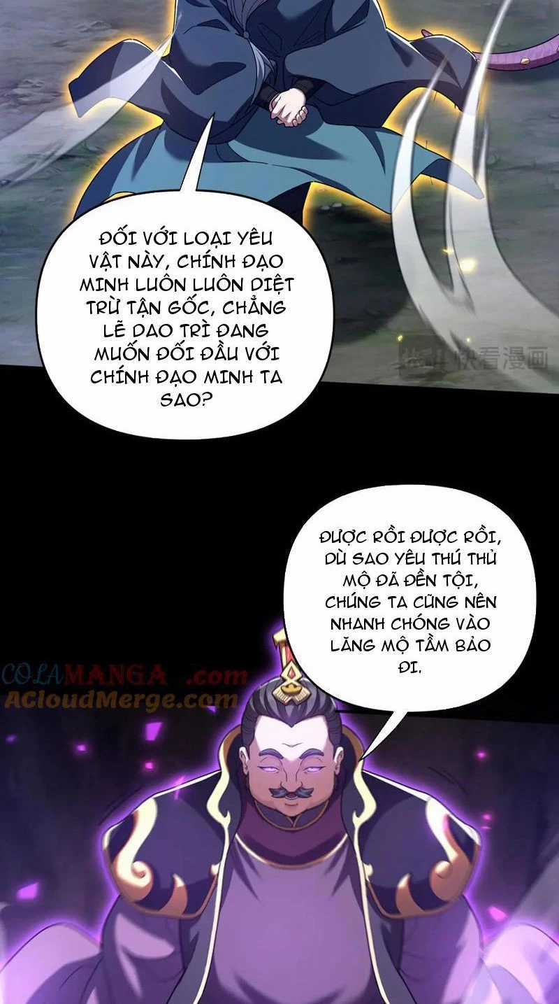 Bắt Đầu Chấn Kinh Nữ Đế Lão Bà, Ta Vô Địch! Chapter 27 trang 11