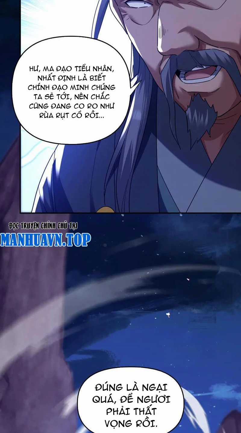 Bắt Đầu Chấn Kinh Nữ Đế Lão Bà, Ta Vô Địch! Chapter 27 trang 14