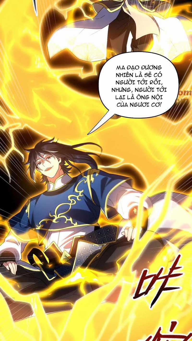 Bắt Đầu Chấn Kinh Nữ Đế Lão Bà, Ta Vô Địch! Chapter 27 trang 18