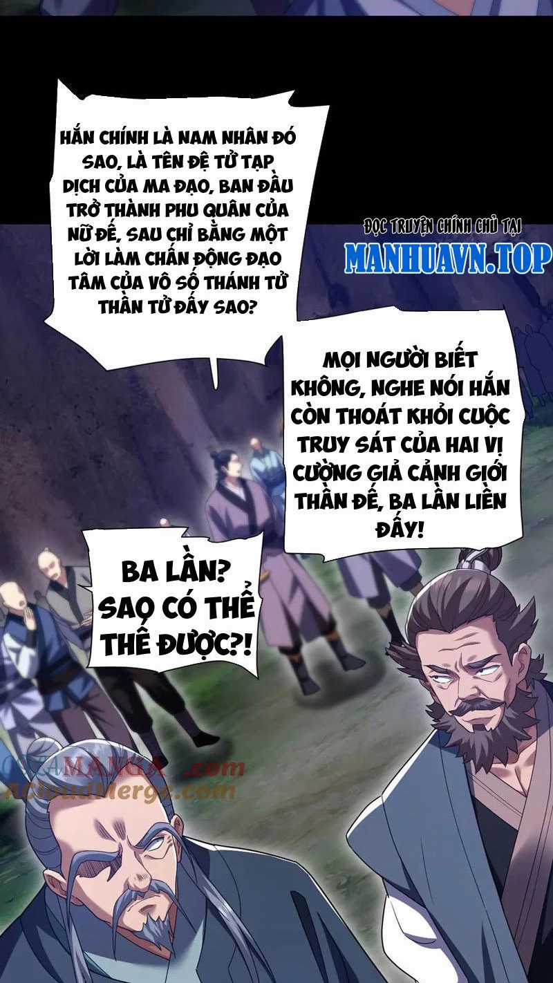 Bắt Đầu Chấn Kinh Nữ Đế Lão Bà, Ta Vô Địch! Chapter 27 trang 21