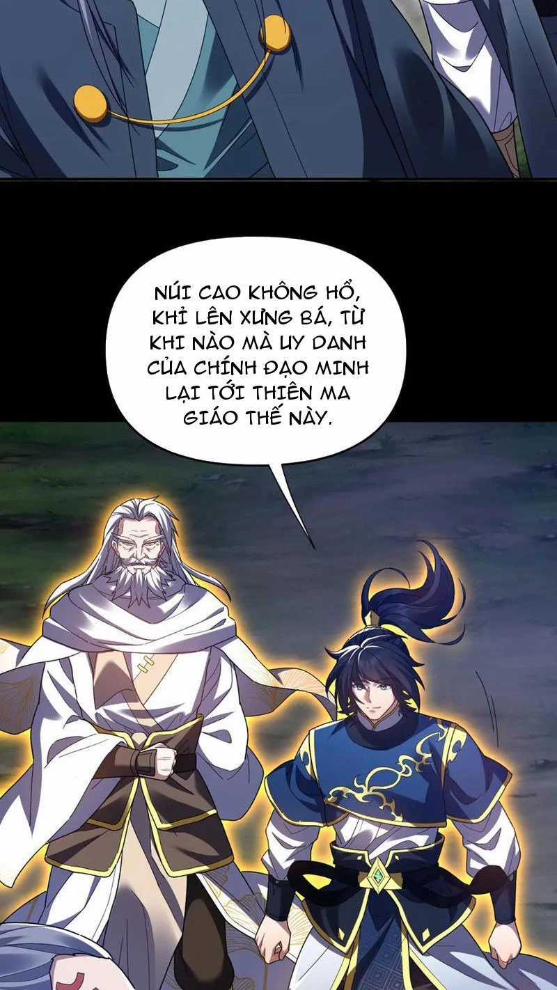 Bắt Đầu Chấn Kinh Nữ Đế Lão Bà, Ta Vô Địch! Chapter 27 trang 22