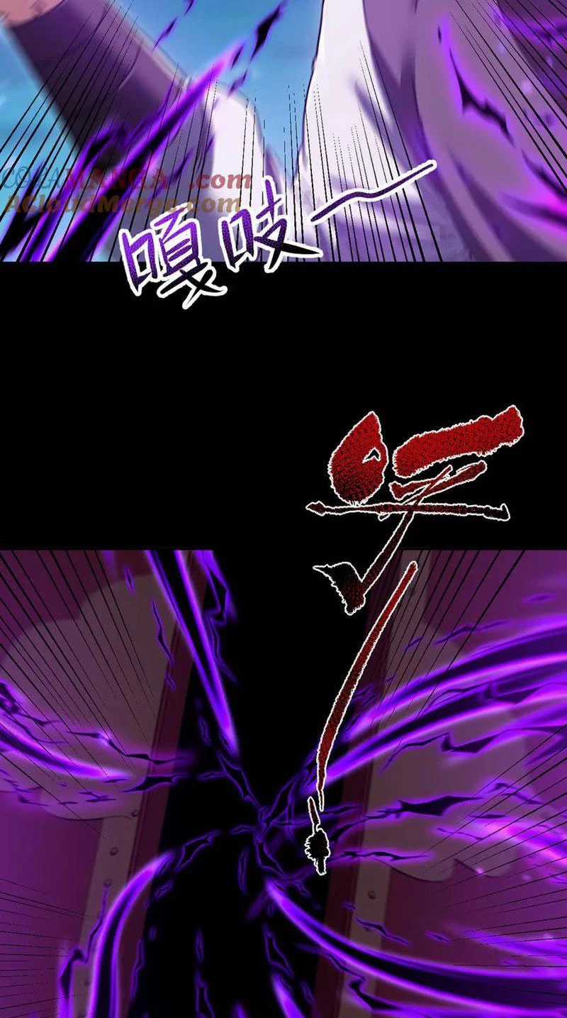 Bắt Đầu Chấn Kinh Nữ Đế Lão Bà, Ta Vô Địch! Chapter 27 trang 44