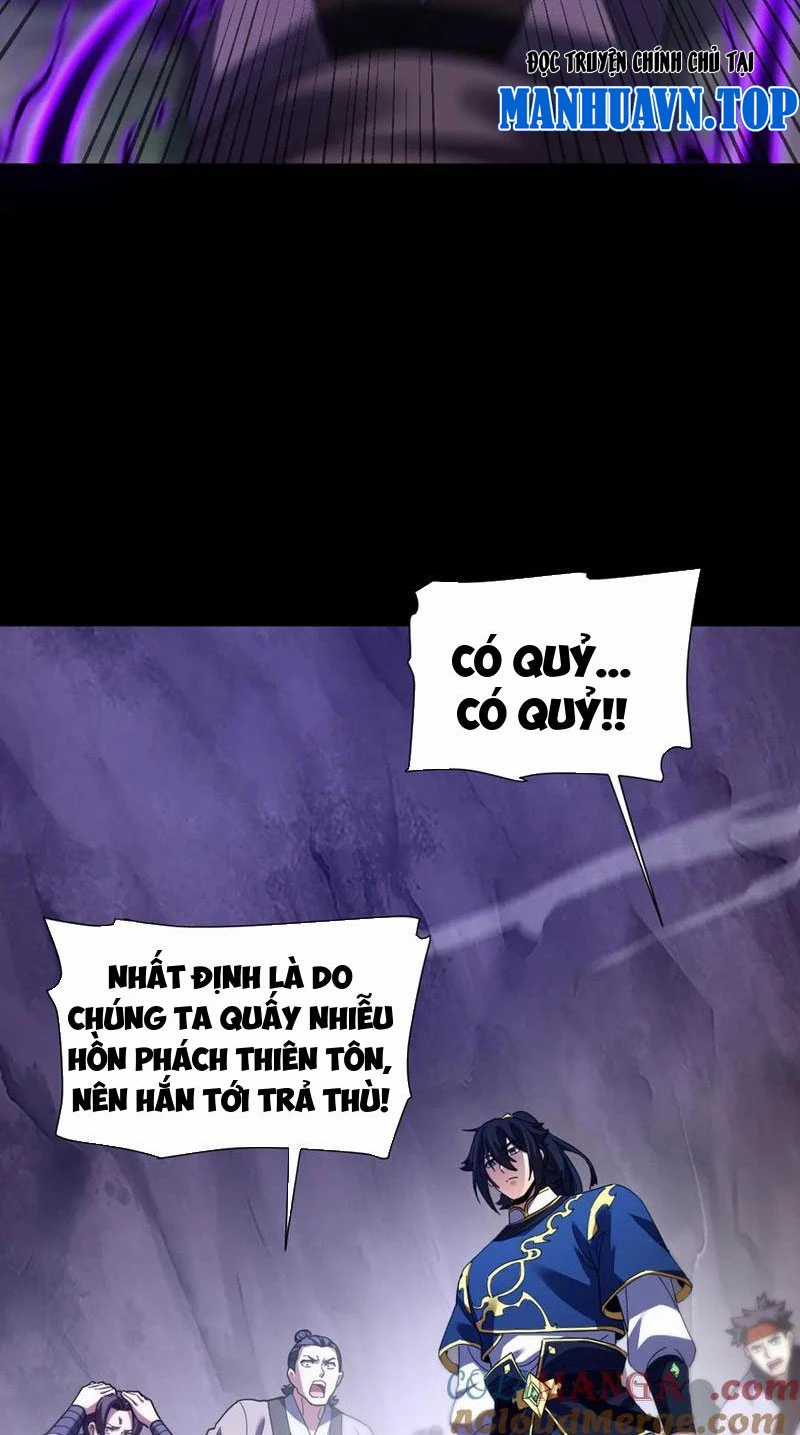 Bắt Đầu Chấn Kinh Nữ Đế Lão Bà, Ta Vô Địch! Chapter 27 trang 50