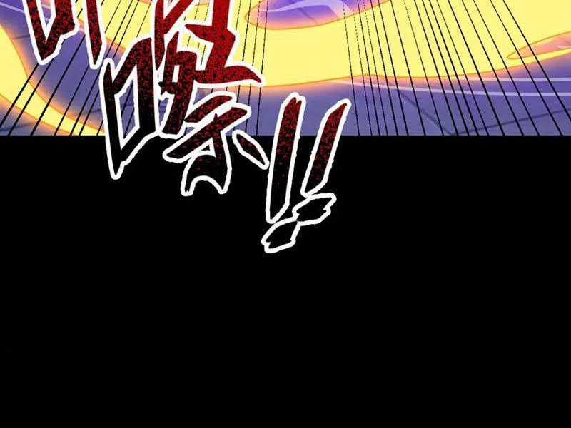 Bắt Đầu Chấn Kinh Nữ Đế Lão Bà, Ta Vô Địch! Chapter 28 trang 143