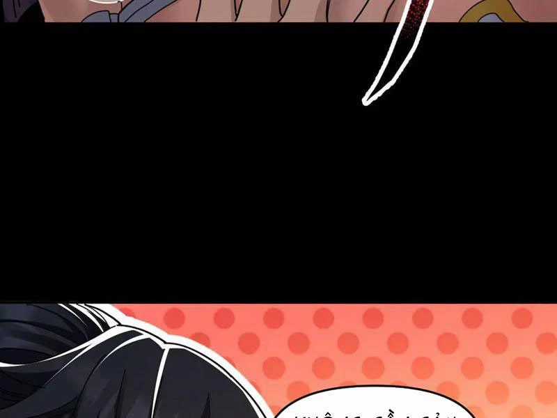 Bắt Đầu Chấn Kinh Nữ Đế Lão Bà, Ta Vô Địch! Chapter 28 trang 156