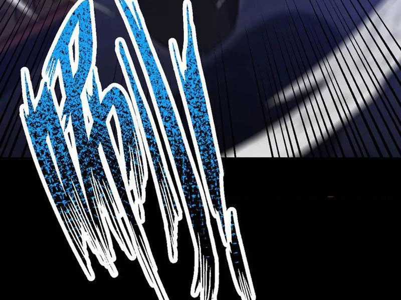 Bắt Đầu Chấn Kinh Nữ Đế Lão Bà, Ta Vô Địch! Chapter 28 trang 162