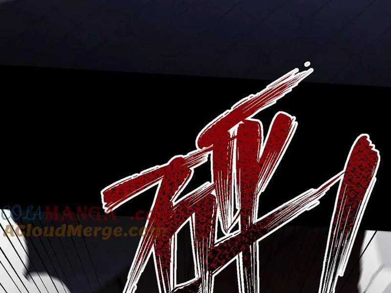 Bắt Đầu Chấn Kinh Nữ Đế Lão Bà, Ta Vô Địch! Chapter 28 trang 166