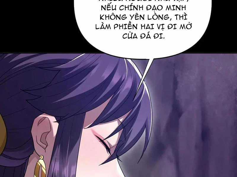 Bắt Đầu Chấn Kinh Nữ Đế Lão Bà, Ta Vô Địch! Chapter 28 trang 17