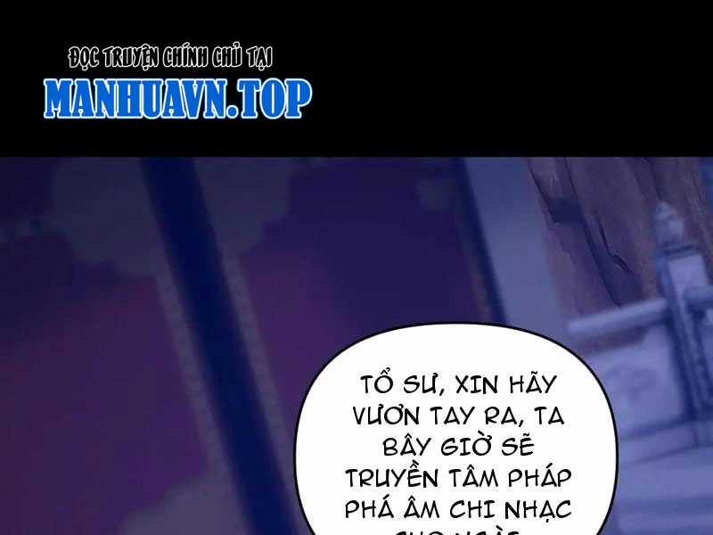 Bắt Đầu Chấn Kinh Nữ Đế Lão Bà, Ta Vô Địch! Chapter 28 trang 31