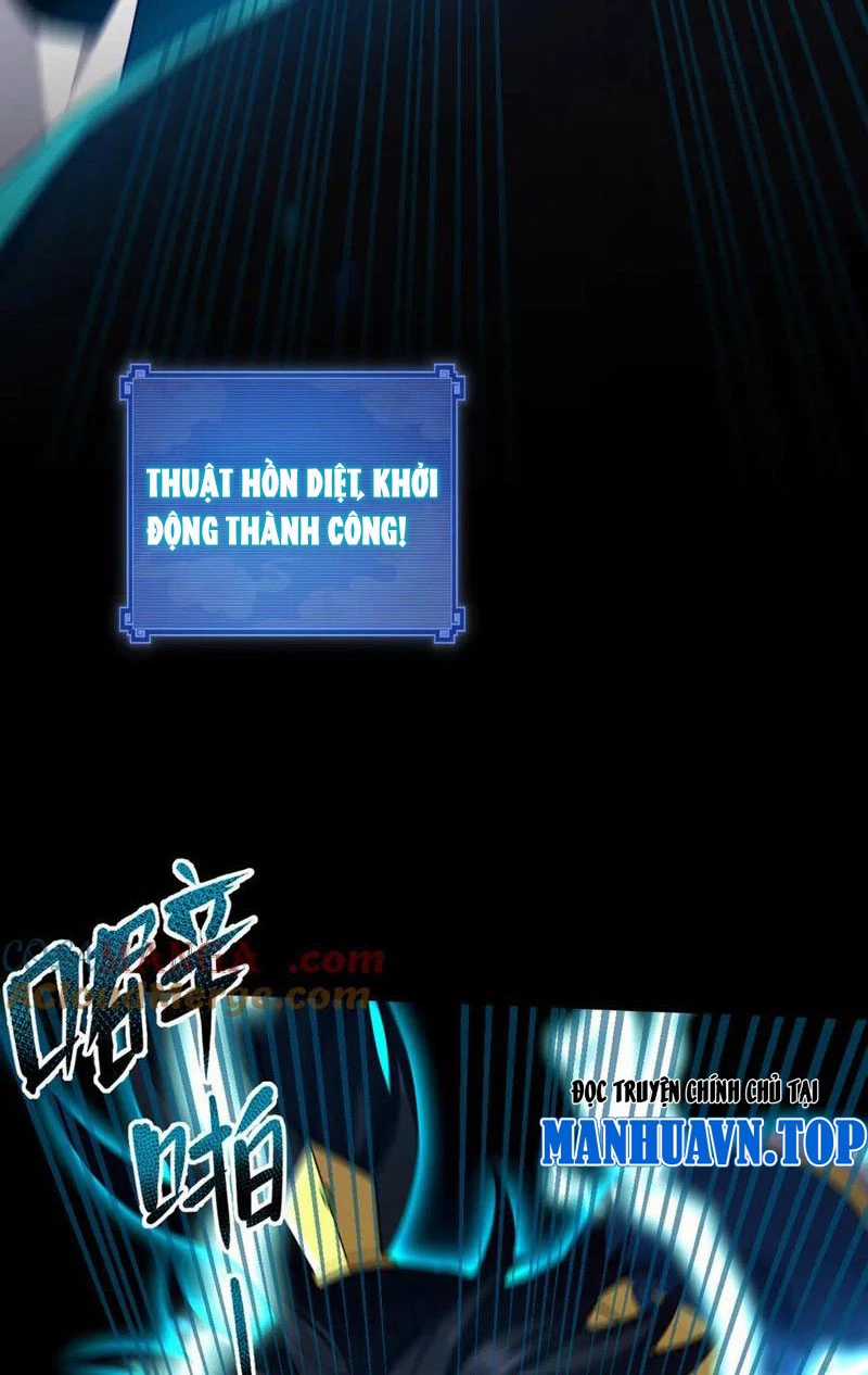 Bắt Đầu Chấn Kinh Nữ Đế Lão Bà, Ta Vô Địch! Chapter 29 trang 20