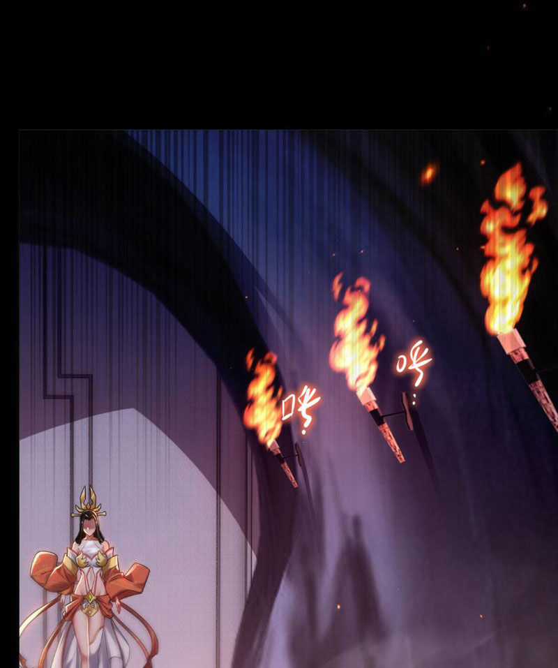 Bắt Đầu Chấn Kinh Nữ Đế Lão Bà, Ta Vô Địch! Chapter 3 trang 44