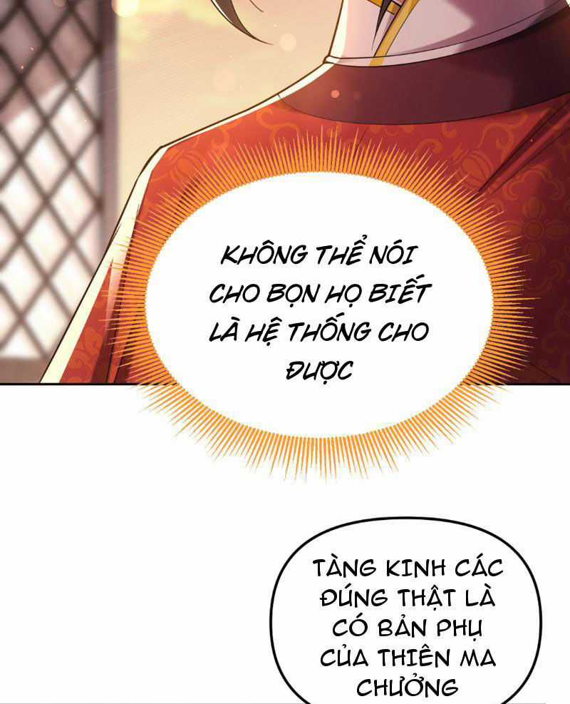 Bắt Đầu Chấn Kinh Nữ Đế Lão Bà, Ta Vô Địch! Chapter 3 trang 6