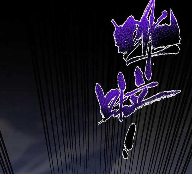 Bắt Đầu Chấn Kinh Nữ Đế Lão Bà, Ta Vô Địch! Chapter 30 trang 131