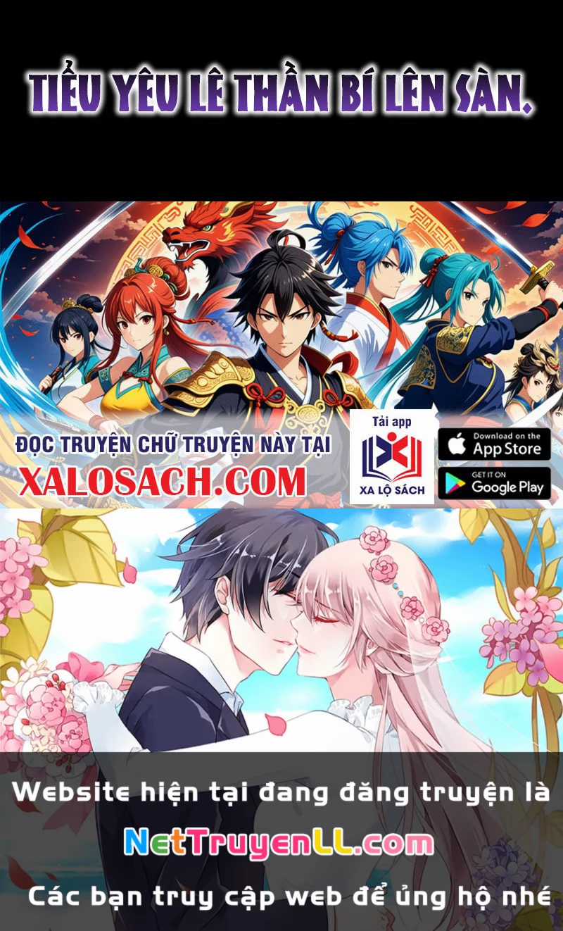 Bắt Đầu Chấn Kinh Nữ Đế Lão Bà, Ta Vô Địch! Chapter 30 trang 146