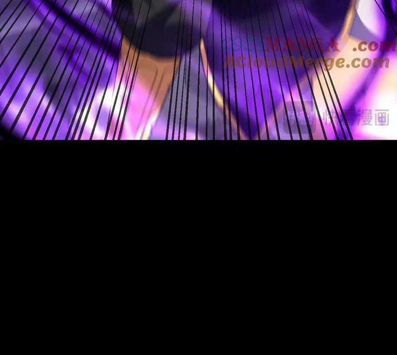 Bắt Đầu Chấn Kinh Nữ Đế Lão Bà, Ta Vô Địch! Chapter 30 trang 79