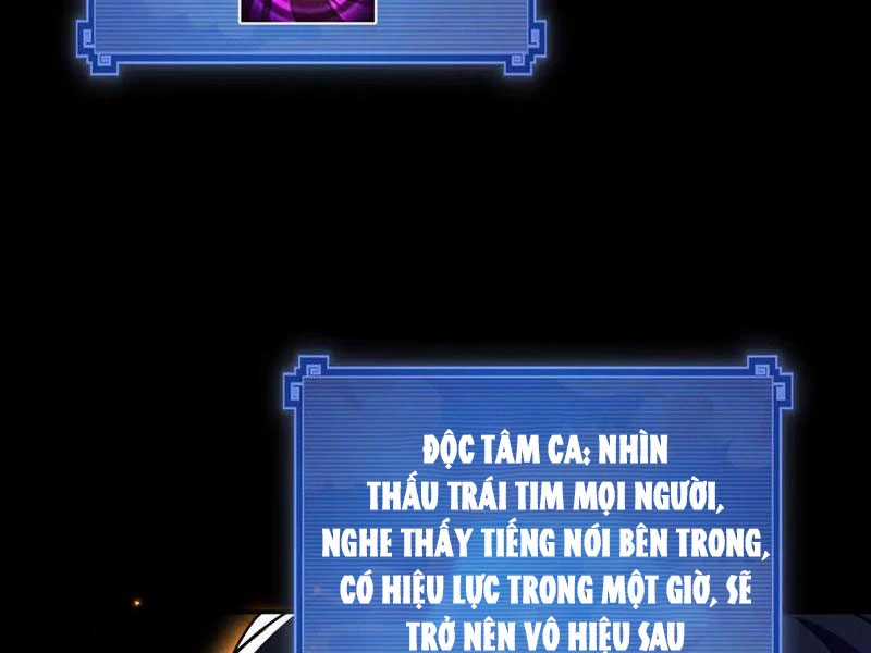 Bắt Đầu Chấn Kinh Nữ Đế Lão Bà, Ta Vô Địch! Chapter 31 trang 117
