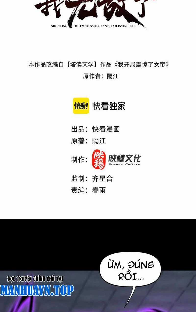 Bắt Đầu Chấn Kinh Nữ Đế Lão Bà, Ta Vô Địch! Chapter 32 trang 2