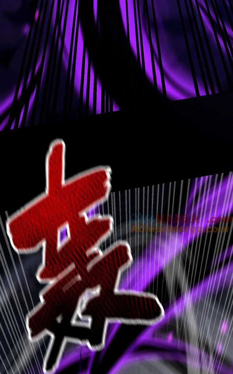 Bắt Đầu Chấn Kinh Nữ Đế Lão Bà, Ta Vô Địch! Chapter 32 trang 24