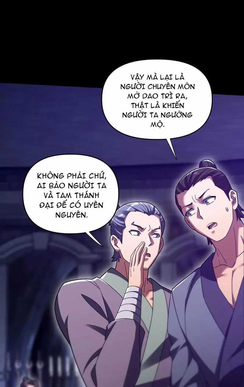 Bắt Đầu Chấn Kinh Nữ Đế Lão Bà, Ta Vô Địch! Chapter 32 trang 8