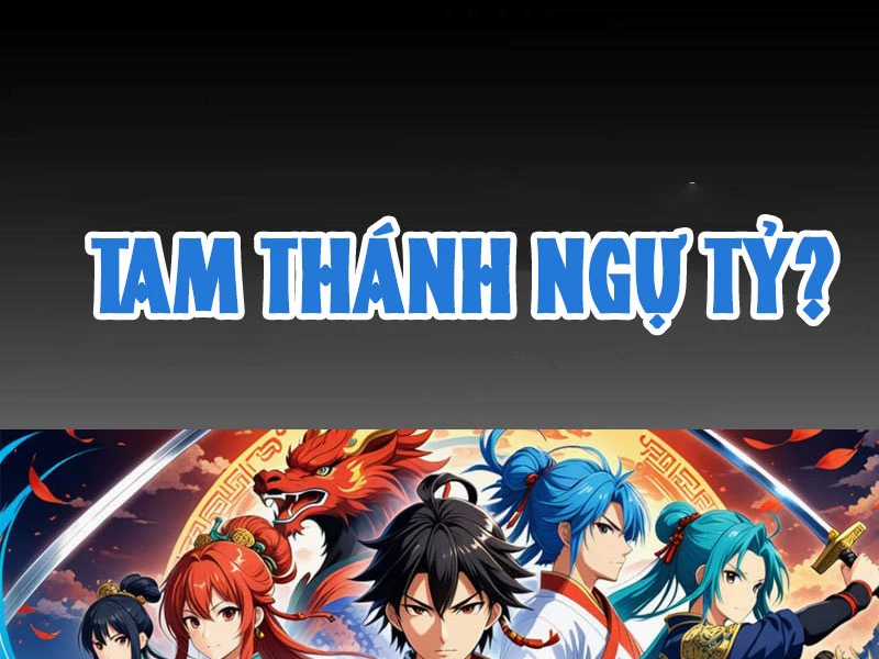 Bắt Đầu Chấn Kinh Nữ Đế Lão Bà, Ta Vô Địch! Chapter 33 trang 161